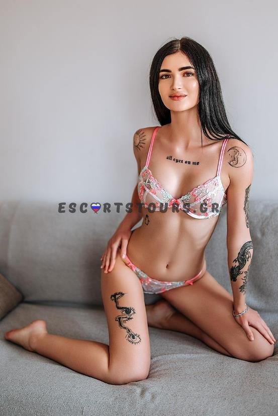 ESCORT FREYA