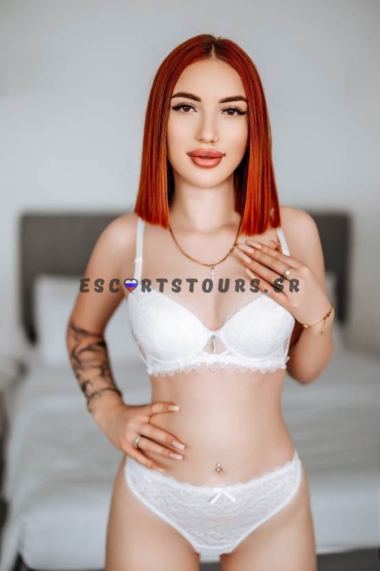 ESCORT YANA