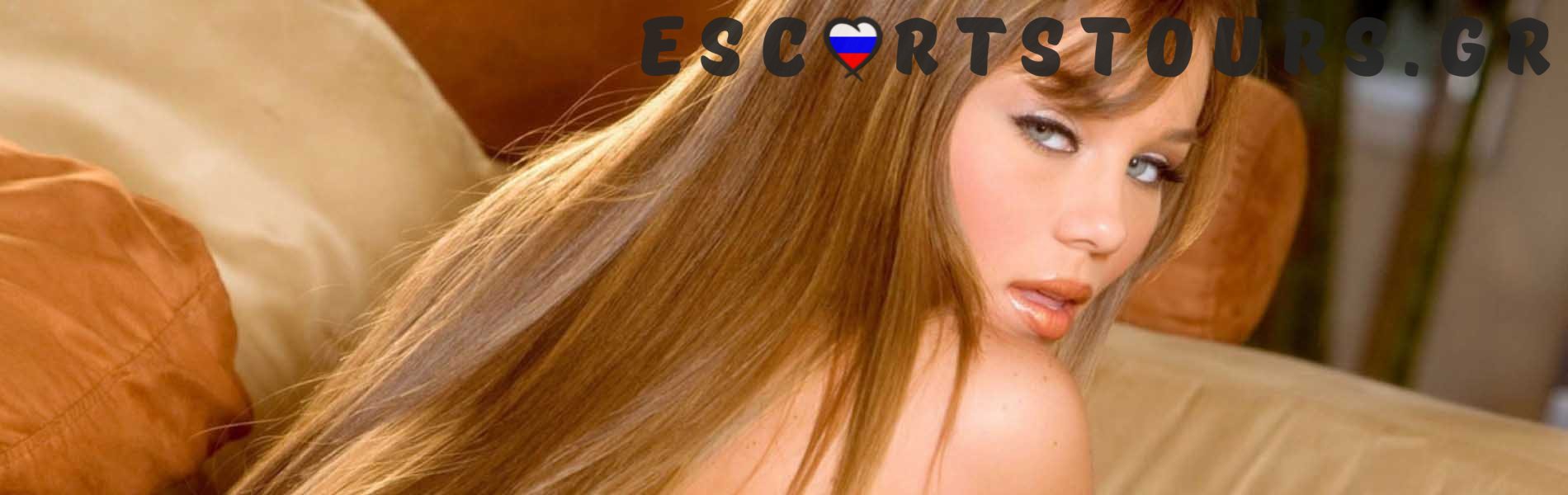ESCORTS VIZITES SEX ATHENS